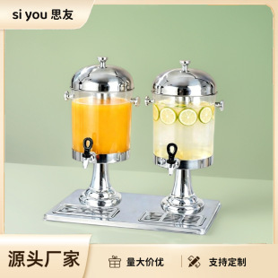 �Ӻ��P䓹�֭Ͱ�����^���ô������Ƶ��������Ͱ�͏d͸����֭��