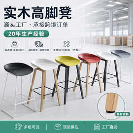 亚马逊实木高脚凳奶茶店餐厅吧台椅批发餐椅框架吧台凳可升降