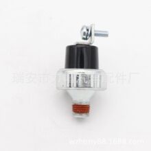 1658820C1 ����������˾�� Navistar����ѹ������