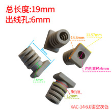 SR�ȿ׏�6MM����9*4 USB�ԴС�����늾���|���o���n�rβ��