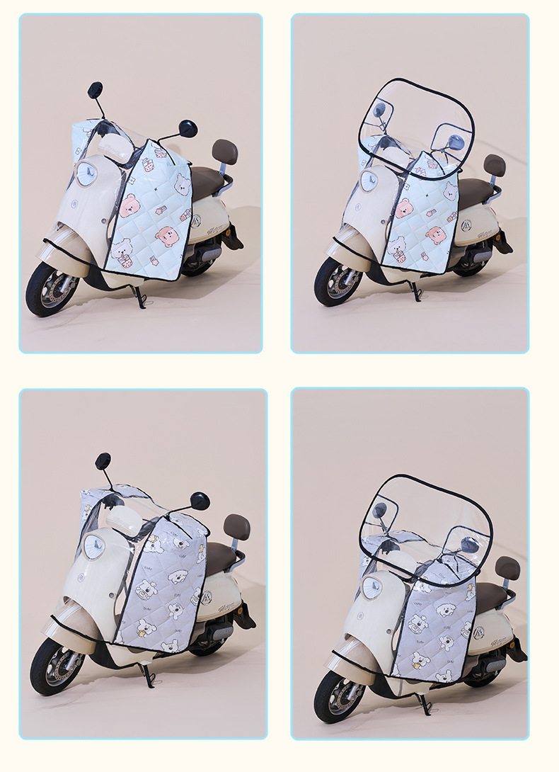 Electric Motorcycle Waterproof Windshield Sun Protection Riding Spring and Summer Windproof Rain Shield Battery Car Windproof All Seasons