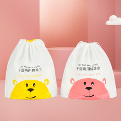 Reusable Wet and Dry Face Towels Disposable Facial Cleansing Pads Thick Cotton Soft Towels Face Towels Pure Cotton Wholesale