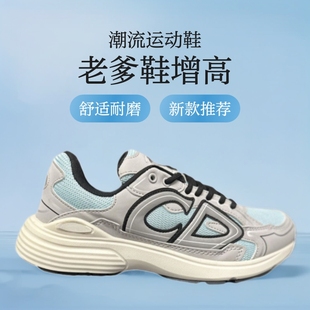 Putian foreign trade CD189 new all-match fashion casual men's and women's fashion sneaker father letter heightening shoes