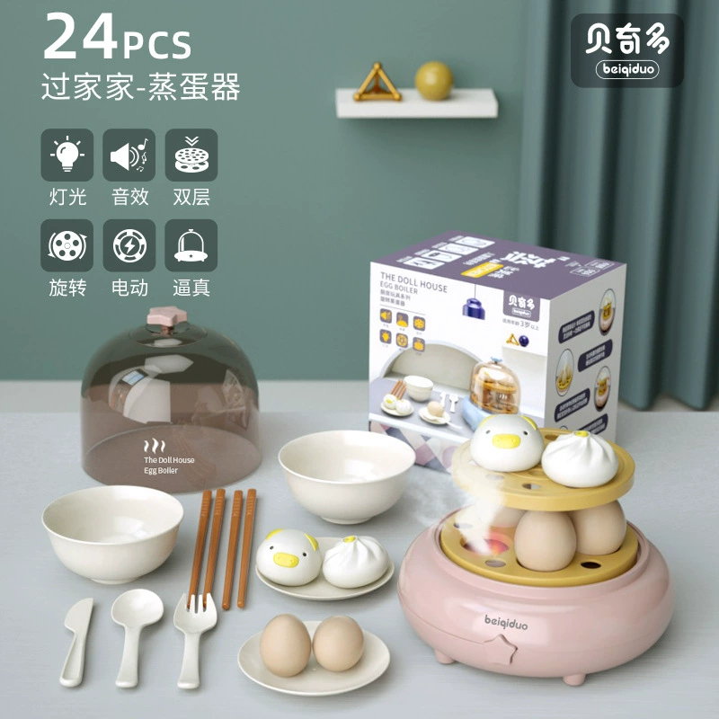 Family toy, electric lightweight set, spray, realistic kitchenware, sound effects