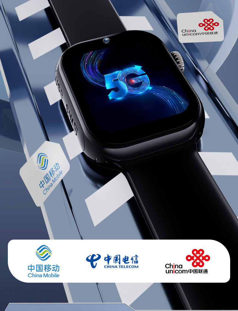 The 5G all-network children's smartwatch can insert a card for video calls, intelligently locate students, and has a long battery life for both boys and girls undefined