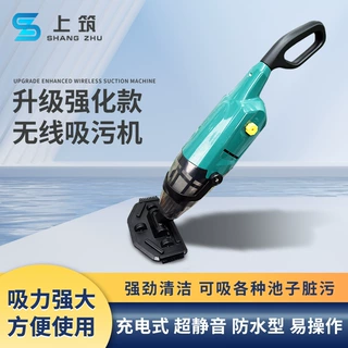 游泳池吸污机水下吸尘器水池底清洁清洗设备鱼池吸粪器清理神器