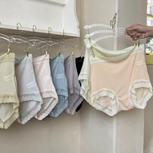超薄大码肌底裤网纱边无痕丝滑高腰少女内裤轻薄隐形舒适三角裤女