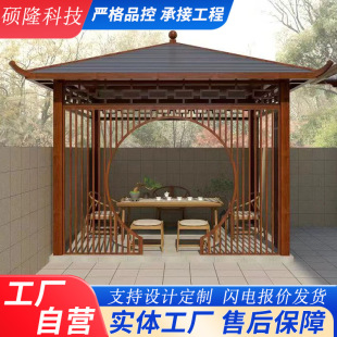 �X�Ͻ��ͤͥԺ���eͤ����[��ͤ�ӑ�������ʽ�X�Ͻ��ͤ�ȼܶ���