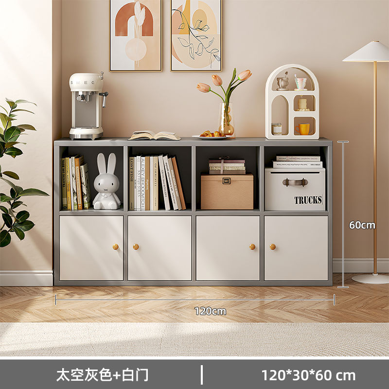 [문이 있는 8개의 그리드 모델] 120*30—스페이스 그레이