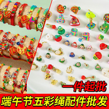 ꑼ��ֹ���������K����ֹ�diy����������K����K����������