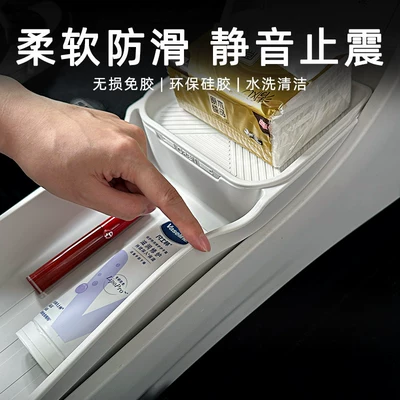 Box, Partition Storage Accessories, Car storage bag/box