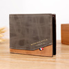 Mosaic wholesale Scrub Multi-bit cards leisure time Vintage Style Wallet PU wallet Wallet man have cash less than that is registered in the accounts wallet