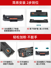 2P80��˳�᡿���û���1003W����HP Laser MFP 1139A 1003a 1005a