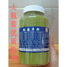 ����Ȼ�n�ݷۃ��D�ۃ��ܷۄ����ݷ��Ʊڷ��{�컨��