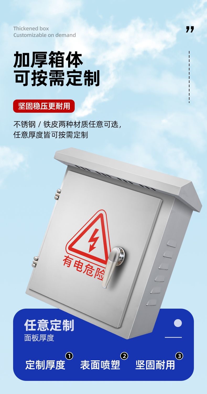 微信图片_20240517112708