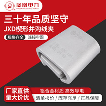 �P��JXDШ�΁K�Ͼ��A�^�ɶ��ӽӾ����������߾��A