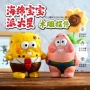 实木木制桌面纯手工装饰品