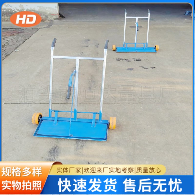 双臂吸铁器 铁屑车 屑捡拾车 手推除铁车 车间拾铁器 吸铁推车