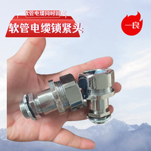 �i�o��|ܛ�ܽ��^304 ���y���ܷ�̶��A�o��ˮ���m�^�p�i�o���^