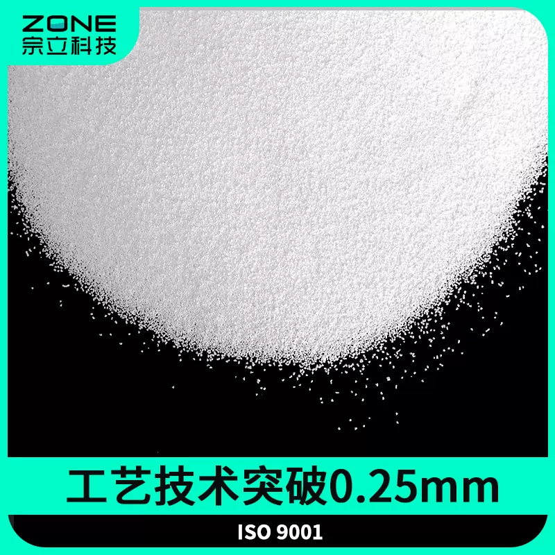 亚硫酸钙球0.5-1mm等小规格除余氯球颗粒除氯花洒滤芯滤料 除氯球