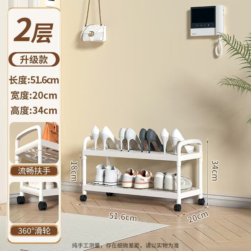 새로운 업그레이드 [51.6CM] 2층/바퀴