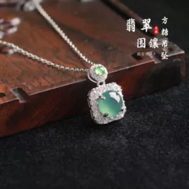 吊坠;耳环;戒指