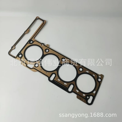 6640160020 Ssangyong Cylinder Cylinder and parts