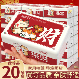 ���ۃ����Ƴ鼈������ؔ��ͨ�Ἀ��OEM���^��������l���l����log