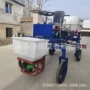 自走式折叠农用四轮喷药机