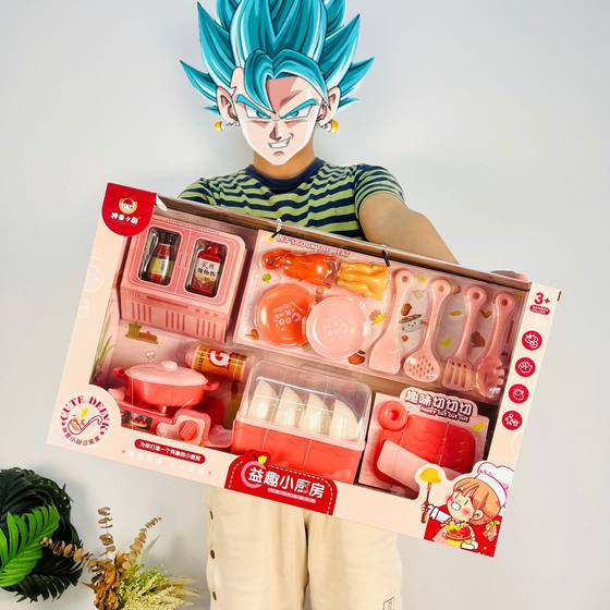 Large children's kitchen play house cooking kitchenware suit gift box institutional gift girl educational toys wholesale