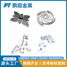 钣金加工不锈钢工件制品激光切割加工小型零件切割五金机床加工