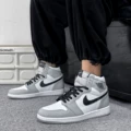 AJ1 High Smoke Grey