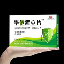 ����۝�����ș���A٢�_��Ƭ24Ƭ���b ���y�����Ɖ�Ƭ�ǹ�