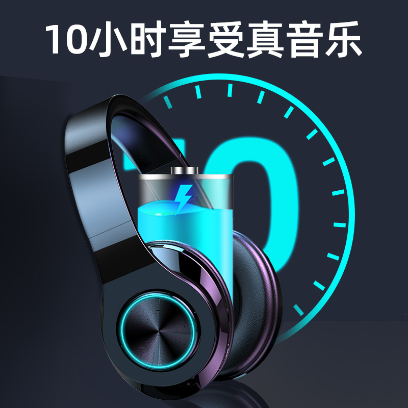 Popular de gama alta elegante B39 auriculares todo incluido auricular inalámbrico Bluetooth auriculares con cable multi-función