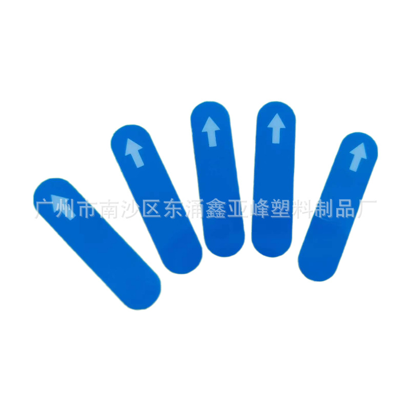 Manufacturer supply toy battery PET insulation tablets resistant…
