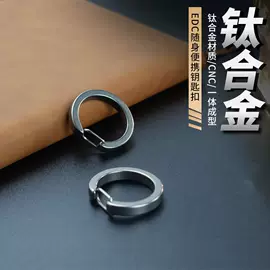 折刀;工艺礼品五金;撬棍、起钉器