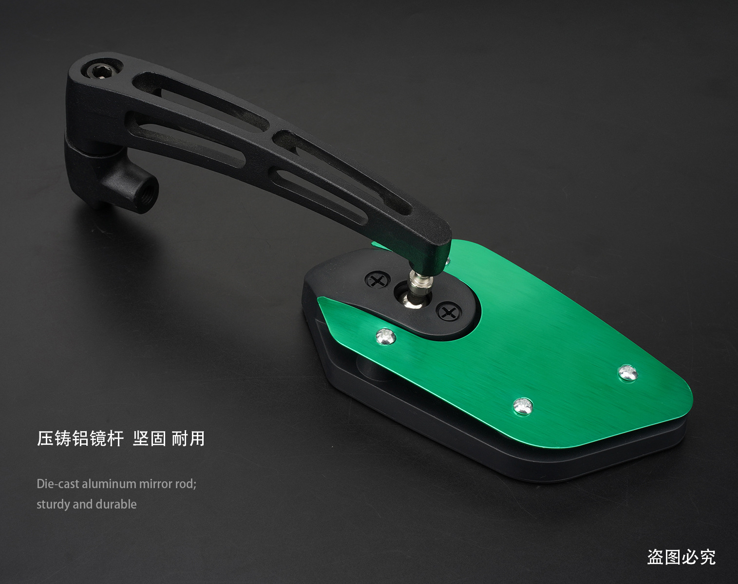New Motorcycle Modification Accessories No. 9 Ghost Fire Reversing Mirror Aluminum Cover Aluminum Pole Rearview Mirror Aluminum Alloy Electric Vehicle