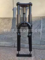 Mountain modified bike fork for students disc brake, custom-made, shock absorber
