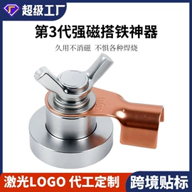 手动螺丝套装;钻头;撬棍、起钉器