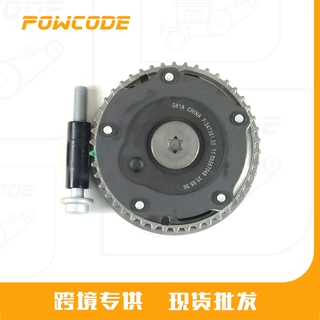 55567048适用于雪佛兰09-11款科鲁兹1.6/1.8L 排气凸轮轴链轮