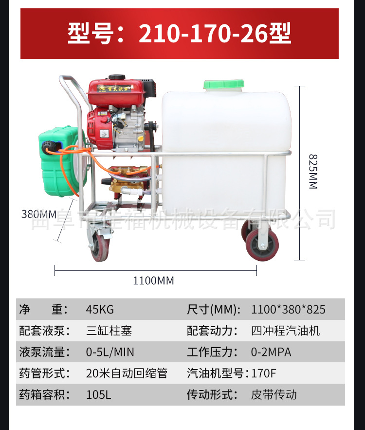 详情_24.jpg