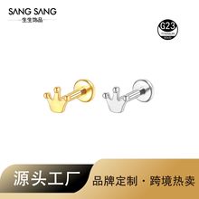 �r����Ů����ǊA��ᔚW�����Q�¿�����⁺Ͻ�С�ʹڴ��̶��h����