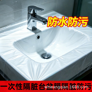 ����һ����̨��Ĥ�����l���g̨������x�׼Ӻ����÷��m��ˮһ����