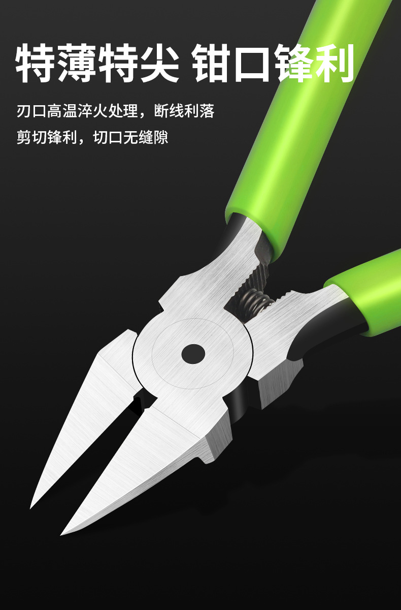 描述图_06.png