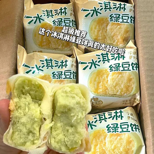 0������ ���ֹ��F���F�l����ܾG��t�����ʳ������e��ʳ����