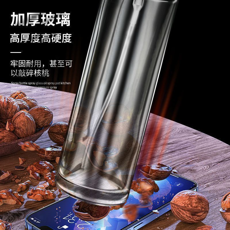 Botella de inyección de aceite de acero inoxidable, botella de vidrio en aerosol de control de aceite para el hogar, olla de inyección de aceite de niebla, freidora de aire, olla de aceite pequeña