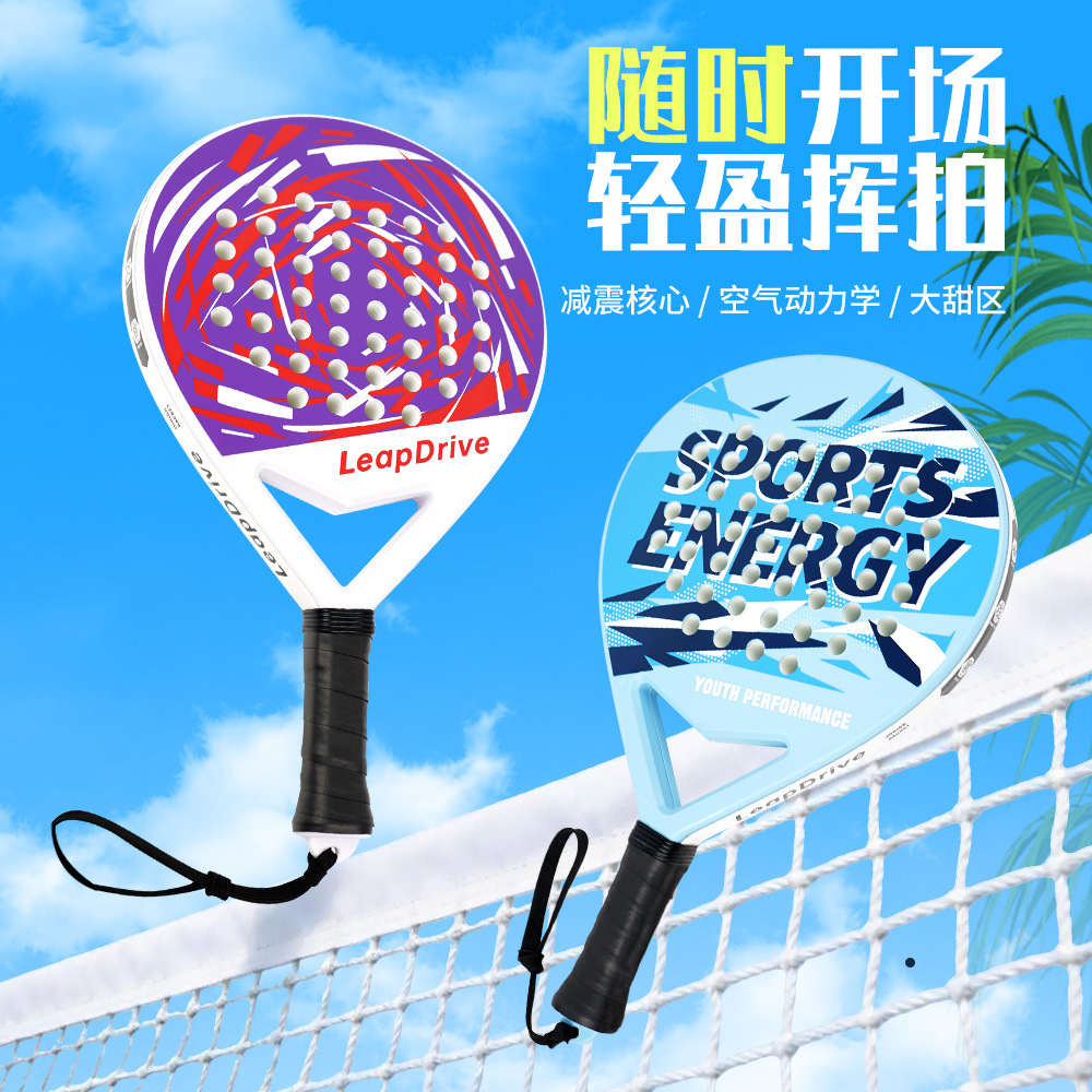 Padel tennis raketi - açıq hava üçün, kişi və qadınlar üçün