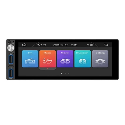 Mp5 Player 6288W, Car mp5