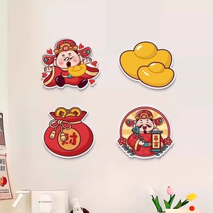 ����ؔ������T�����a�������N�ڳ��b��N�����w�����N�Շ�����