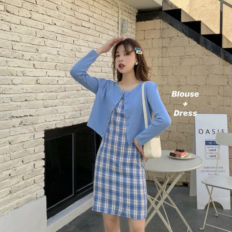Plaid Dress Women's New Autum Waist Slimming Look Elegant Small Fragrance Color Matching Suspbottomer Bottoming Short Skirt